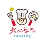 たべるのcooking🍴こどもの食育×お料理教室